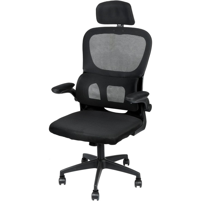 Ергономічне офісне крісло OHMG, офісне крісло з сітчастої тканини, поперекова опора та сидіння з регульованим кутом нахилу, підголівник, регульовані підлокітники, поворотні колеса на 360, вантажопідйомність 200 кг (чорне, 125 x 65,5 x 64 см) Чорний - 125 