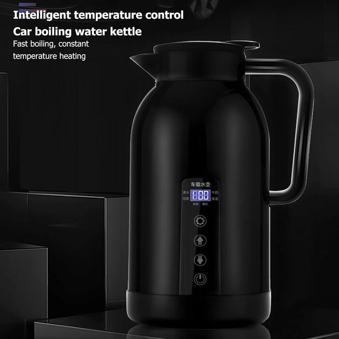 Портативна автомобільна кружка з підігрівом Topiky, чайник з нержавіючої сталі для електромобілів, 1300 мл ізольована, з підігріво