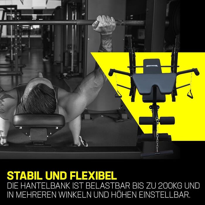 Багатофункціональна силова лава Регульована тренувальна лава зі стійкою для штанги, накладкою для згинання рук та тренажером для ніг Міцна конструкція для ефективного тренування всього тіла Чорний колір