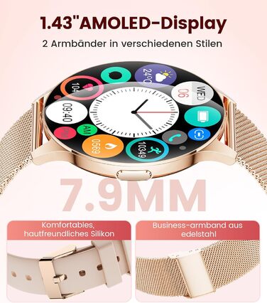 Жіночий смарт-годинник LIGE (2 ремінці), 1,43-дюймовий HD AMOLED-дисплей, смарт-годинник з функцією телефону, фітнес-годинник, спортивний годинник з понад 120 спортивними режимами, відстеження сну, відстеження менструального циклу, годинник для iOS/Androi