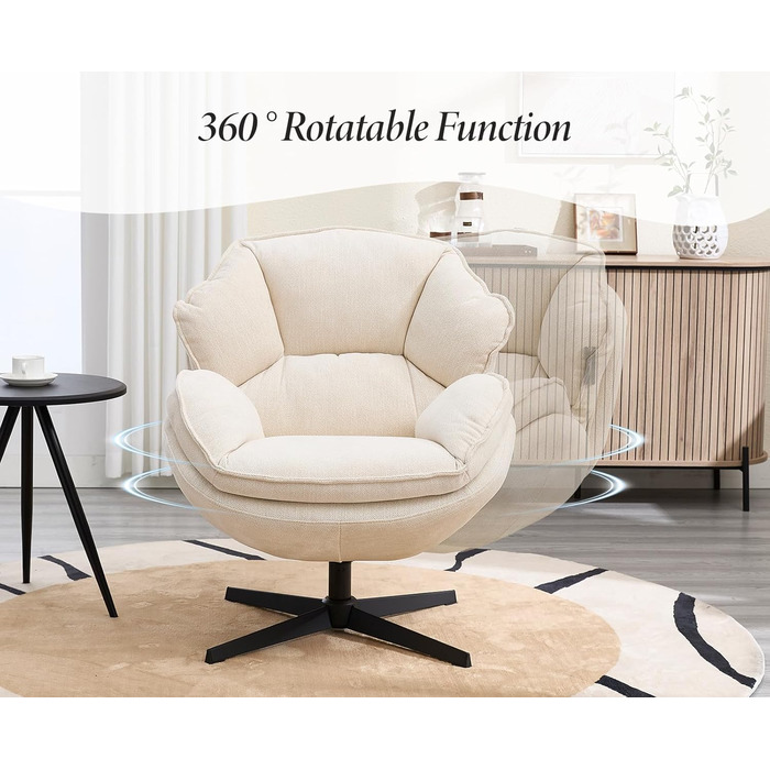 Крісло Chairus Lounge Chair, обертове крісло для вітальні, крісло з м&39якою шеніловою оббивкою, спальня, сучасне крісло, коктейльне крісло (біле)