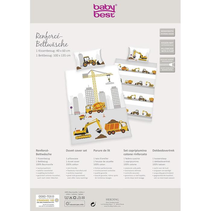 Комплект дитячої постільної білизни Herding Baby Best, двосторонній мотив Jana Baustelle, підковдра 100 x 135 см, наволочка 40 x 6