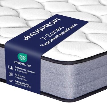 Матрац HAUSPROFI з 7-зонними пружинами Pocket Spring 90x200 см H3 Ортопедичний гібридний матрац з 1000 пружинами та піною з ефектом пам&39яті Сертифікований Oeko-TEX, повітропроникний та точково-еластичний 30-денний пробний період Висота 20 см H3 90 x 200