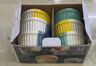 Набір форм LED Ramekin Color, 6Х150 мл (6990625)