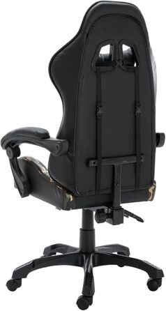 Ігрове крісло, чорне з камуфляжним візерунком, штучна шкіра, модель ігрового крісла 320095