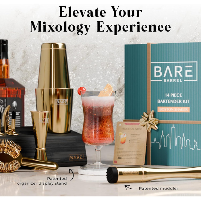 Професійний набір шейкерів для бармена Mixology з 14 предметів для коктейлів Martini (Royal Gold)