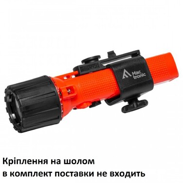 Ліхтар пожежний Mactronic M-Fire 03 (180 Lm) Magnetic Switch Ex-ATEX (PHH0212)