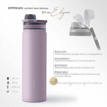 Термос EppiSporty-EPPIKAN 750 мл 100 герметичний Нержавіюча сталь Спортивна кришка Без BPA Для спорту/університету/школи Гарячий/холодний (пастельний фіолетовий) 750 мл