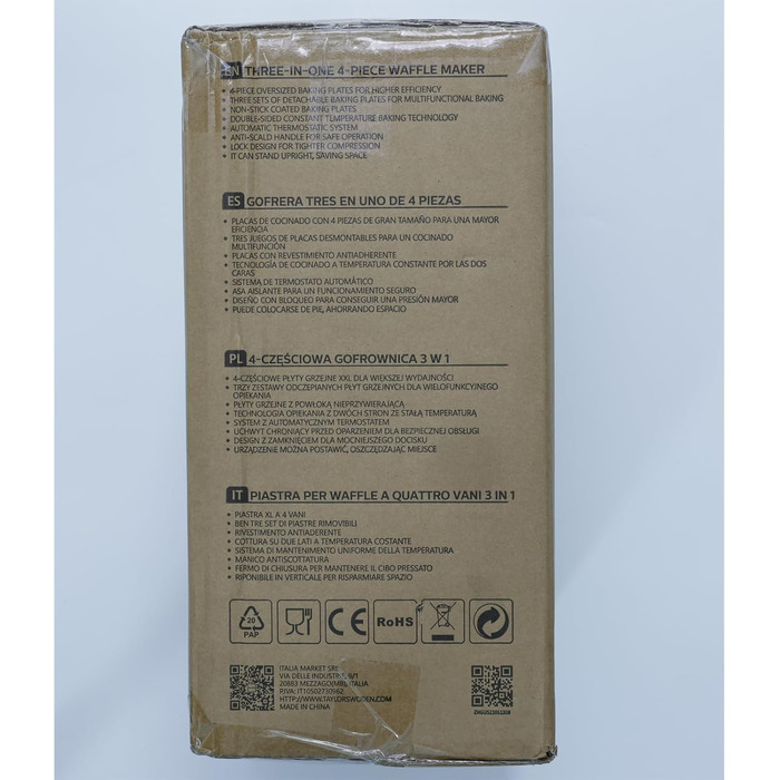 Бутербродниця Bruno 3 в 1, вафельниця, деко для випічки, 1200 Вт, для 4 сендвічів, знімний піддон з антипригарним покриттям, поворот на 180 для швидкого та рівномірного випікання, без бісфенолу А