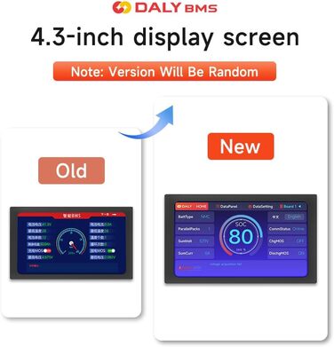 Аксесуар DALY Smart BMS, сенсорний екран 4,3 дюйма