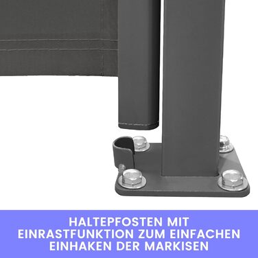 Розсувна двостороння бічна маркіза, створює приватність на вулиці, до 6 м, функція автоматичного згортання, захист від сонця та вітру, бічна шторка як екран для забезпечення конфіденційності (антрацит, висота 1,53 м, антрацит 160 см)