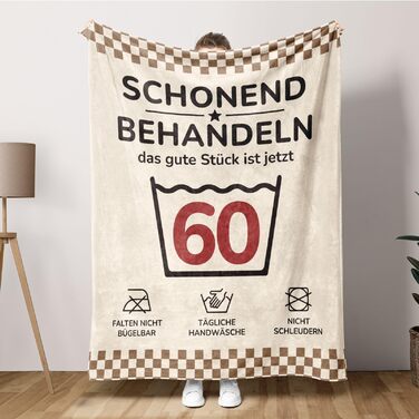 Подарунок на 60-річчя для жінок та чоловіків, кумедний подарунок на день народження у вигляді ковдри, подарунки на 60-річчя для жінок та чоловіків, подарунки на 60-річчя для жінок, дівчат, мам та тат, подарунки для дбайливого поводження