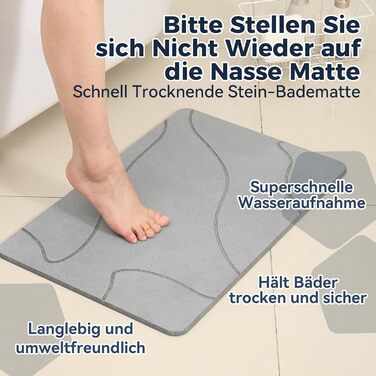 Килимок для ванни з діатомової землі, нековзний, килимок для душу, килимок для ванної, швидковисихаючий, килимок для підлоги зі 100 натурального каменю, килимок для ванної 60x39 см, суперпоглинаючий, килимок для ванної кімнати, килимок для ванної кімнати,