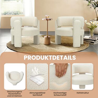 Сучасне оксамитове крісло COLAMY з м&39якою спинкою, м&39яке крісло для вітальні, зручне кругле крісло для відпочинку з 3 ніжками для вітальні, спальні, куточка для читання, кремового кольору, комплект з