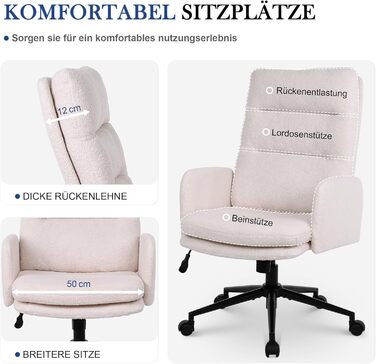 Робоче крісло, офісне крісло зі штучного хутра, крісло для туалетного столика, обертове крісло з регульованою висотою, ергономічне комп&39ютерне крісло для навчання, спальня, офіс, домашній офіс, бежевий, сучасний