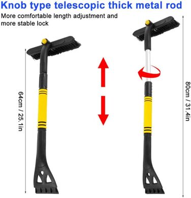 Скребок для льоду Скребок для снігу, висувний автомобіль і щітка з поролоновим захватом Снігоприбирач для лобового скла Auto Auto Auto SUV Truck, знімний, жовтий