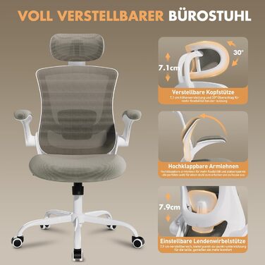 Ергономічне офісне крісло COLAMY, сітчасте робоче крісло з регульованим підголівником, крісло для керівника з поперековою опорою, регульоване поворотне крісло з фіксатором нахилу, класичний хакі-хакі