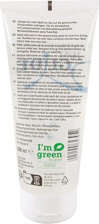 Анальний лубрикант на водній основі, 200 мл