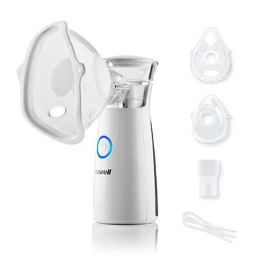 Інгалятор для дітей та дорослих, портативний, легкий та ефективний інгалятор-небулайзер Ідеально підходить для подорожей та вдома, виробляє ультрадисперсні частинки (бежевий)