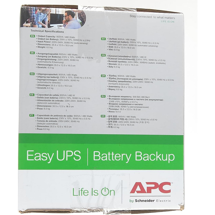 ДБЖ APC Easy UPS - BVX900LI-GR - джерело безперебійного живлення 900 ВА з виходами Schuko, резервний акумулятор і захист від перенапруг, резервний акумулятор зі стабілізатором стабілізатора, світлодіодні індикатори 900 ВА / 480 Вт DIN-виходи одинарні