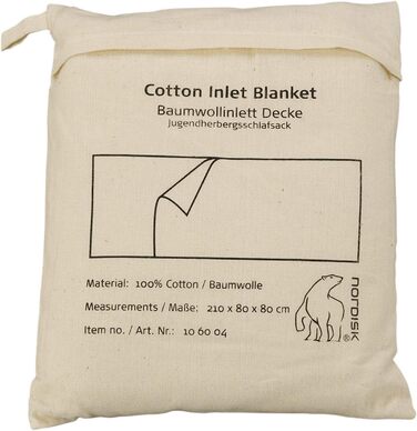 Вкладиш для спального мішка у формі ковдри Cotton liner, Бежева ковдра