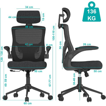 Ергономічне офісне крісло з регульованим підголівником та поперековою опорою сітчасте робоче крісло з високою спинкою, пінопластовим сидінням, вішалкою для одягу та функцією блокування (чорне)