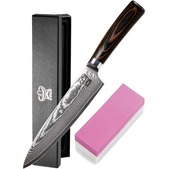 Кухонний ніж XL (32 см) професійний шеф-кухарський ніж з натуральної 67-шарової дамаської сталі I дамаської кухонний ніж і ніж шеф