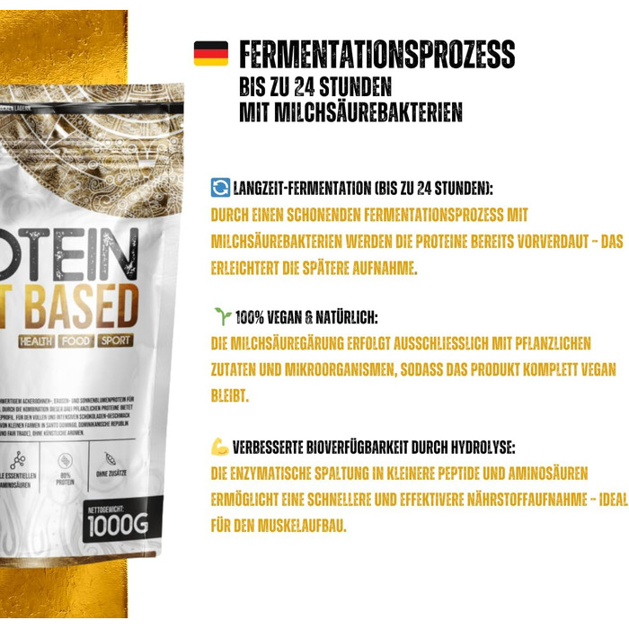 Протеїн веганський ORGANIC Fermented Natural 600 г
