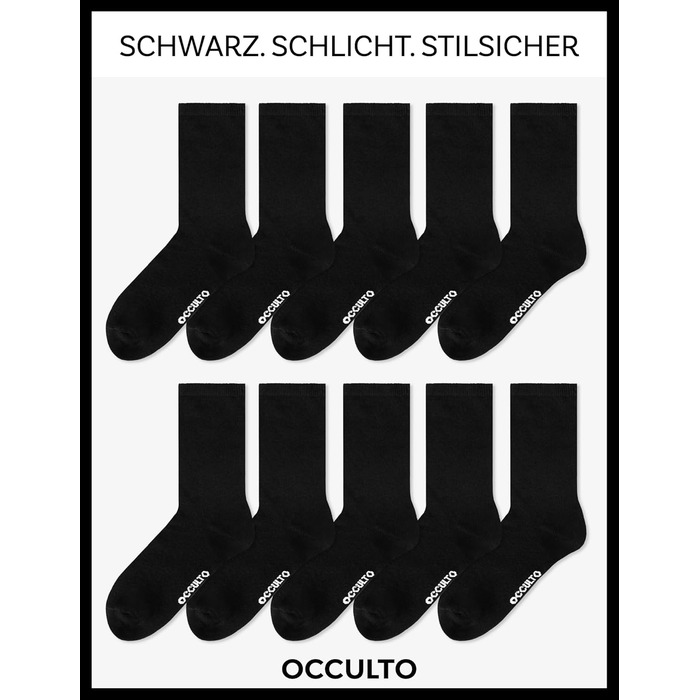 Чоловічі та жіночі чорні шкарпетки Occulto, 10, 20, 30 шт. (модель Hermann), розміри 43-46 Чорний