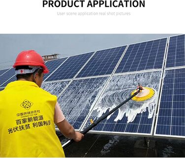 Електрична щітка для чищення сонячних панелей з водою для миття фотоелектричних панелей інструмент для чищення скла / 5M