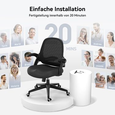 Ергономічне офісне крісло Hbada з відкидними підлокітниками, регульована висота, сітчасте комп&39ютерне крісло, легке крісло, чорне