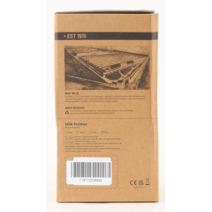 Піноутворювач для молока електричний 4-в-1 для гарячого та холодного молока Піна для гарячого та холодного молока, Тепле молоко, Н