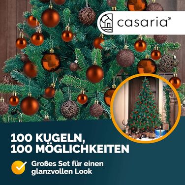 Різдвяні кульки 100 шт коричневі Deuba