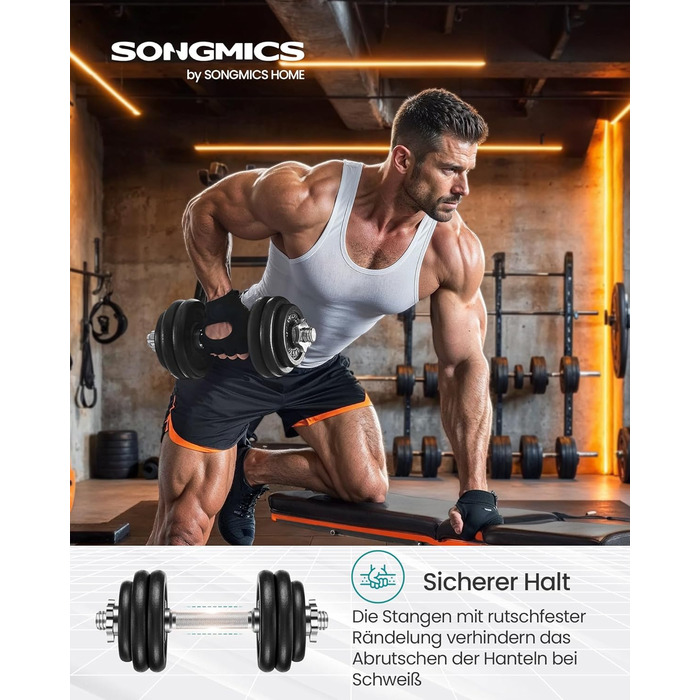 Гантелі SONGMICS 2-в-1, набір з 2 шт., чавунні