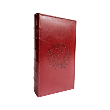 Фотоальбом UFO 10x15x300 PU-46300 Eleganze (7061943)