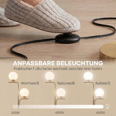 Стільний LED-торшер HOMCOM зі скляними плафонами-кулями, 3 режими кольорової температури, золотий, для офісу та дому
