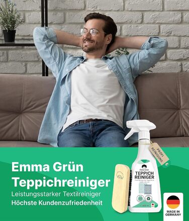 Мл ДЛЯ ВСІХ КИЛИМІВ - Засіб для чищення килимів Піна для килимів - Засіб для виведення плям проти запаху - Засіб для чищення килим