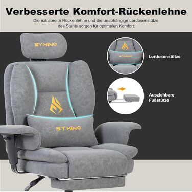 Ігрове крісло Symino у вінтажному стилі