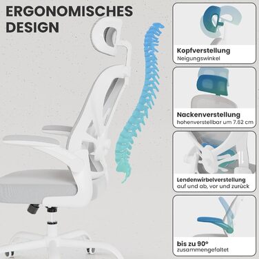 Ергономічне офісне крісло Gotland з сітки з 3D-підлокітниками та поперековою опорою, регульоване по висоті крісло для домашнього офісу та офісу, сірий колір