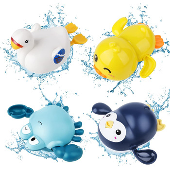 Дитячі іграшки для купання, заводні іграшки для купання 4 упаковки для дітей, іграшки для ванни, іграшки для купання для дітей, хл