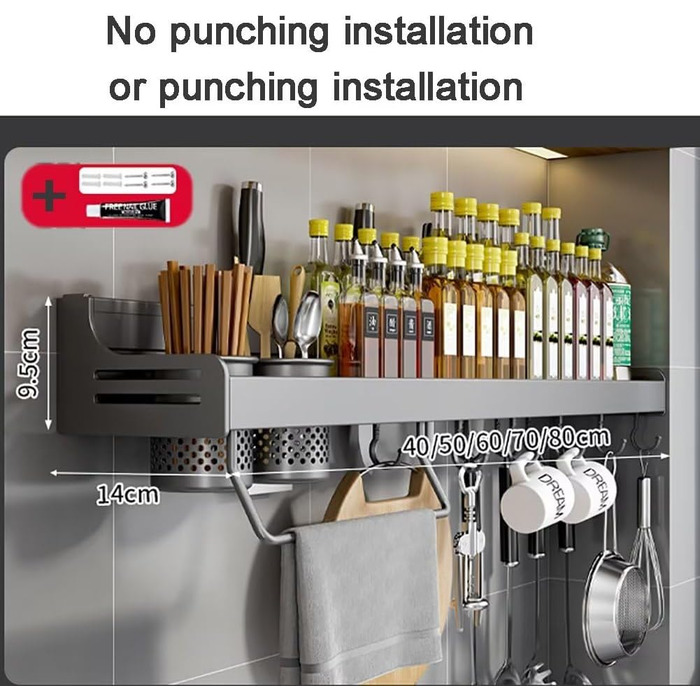 Настінна полиця для спецій, органайзер для спецій без свердління, підвісні полиці для спецій, клейкий тримач для спецій, металева настінна полиця для кухонних дверцят шаф, кухонна, полиця для спецій, 80 см, чорна.