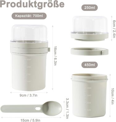 Набір контейнерів для сніданку та обіду To Go, 450 мл 250 мл контейнер для йогурту та мюслі з ложкою, герметичний стакан для мюслі та йогурту, ланчбокс (світло-сірий)