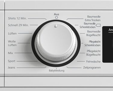 Сушарка Telefunken T-K8-11-B-V2, на 7 кг з 15 програмами із захистом від складок і переворотом барабана,  білий