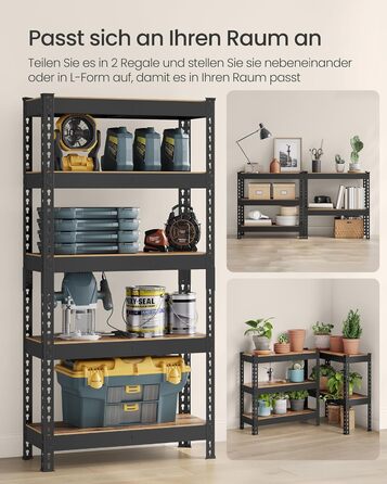 Швидкозбірний надміцний стелаж, окремостоячий стелаж, стелаж для зберігання, кухонний стелаж, 5 полиць, 30 x 75 x 150 см, вантажопідйомність до 875 кг, для підвалу, кухні, кабінету, вінтажно-коричневий GLR300B11