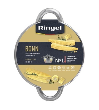 Каструля RINGEL Bonn (4.7 л) 22 см (6355912)