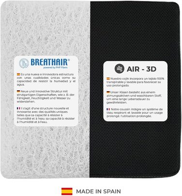 Подушка проти виразок K 'Foam Store Breathair (серцевина та чохол, що миється), 90 повітря, для інвалідних візків та офісів, для профілактики виразок/регулювання тиску, кровообігу/радикуліту (42 x 42 x 5)