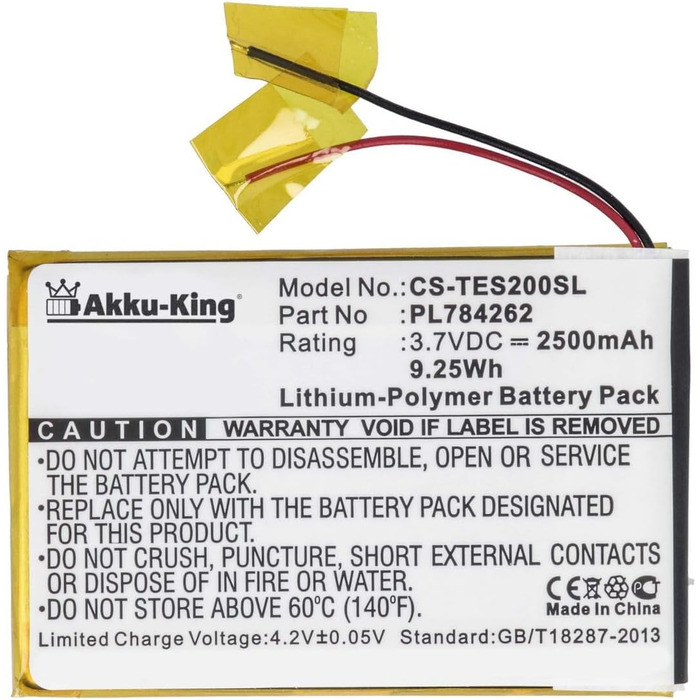 Батарея Battery-King, сумісна з Teasi PL784262 - літій-полімерна 2500 мАг - для One 2