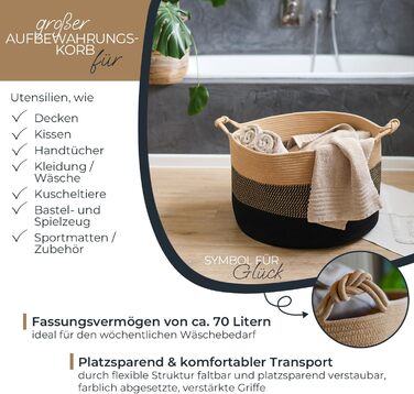 Кошик для зберігання HMF з ручками у формі щасливого вузла, великий бавовняний кошик 50 x 33 см Чорно-медовий