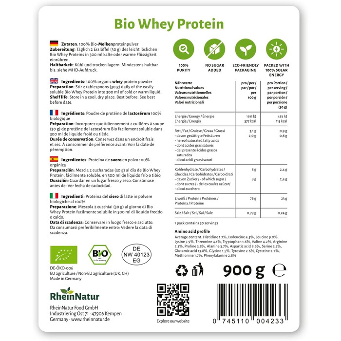 Протеїн ORGAINIC Organic Whey Protein Powder, 900 г