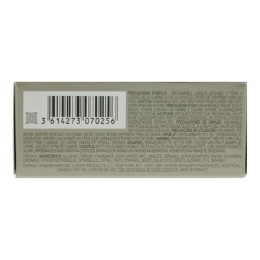 Жіночі парфуми Armani She (30 мл)